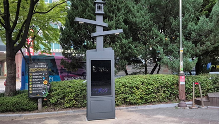 구축 / 솔루션 분석 이미지 1