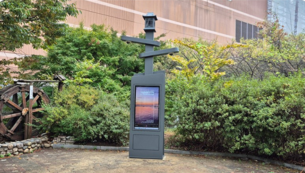 구축 / 솔루션 분석 이미지 2