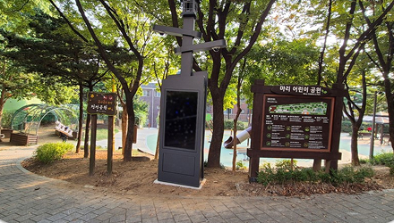 구축 / 솔루션 분석 이미지 3