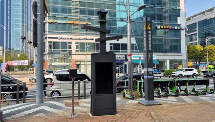 구축 / 솔루션 분석 이미지 4