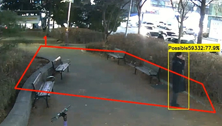 구축 / 솔루션 분석 이미지 5