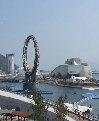 여수엑스포 정문