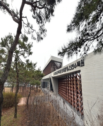 인천대공원 목재문화체험관