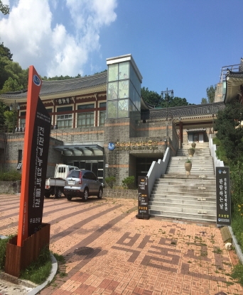 양평군 용문산농업박물관