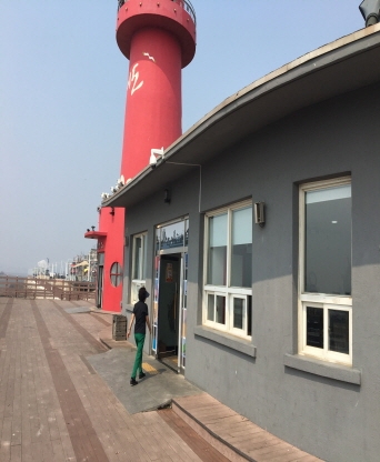 시흥시 월미도 빨간등대