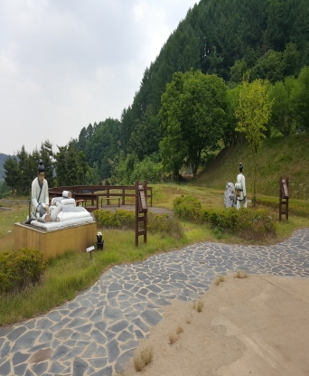 금산군 개삼터공원