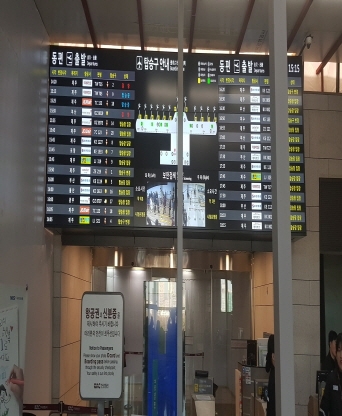 김포공항 검색대 대기 시간분석