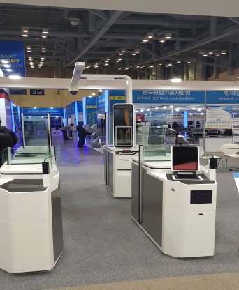 인천 국제 공항