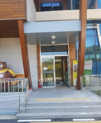 공주 산림휴양마을