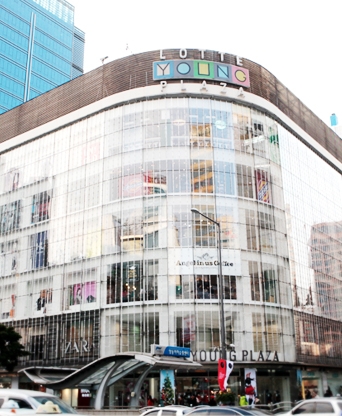 롯데백화점 영플라자