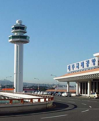 제주국제공항 