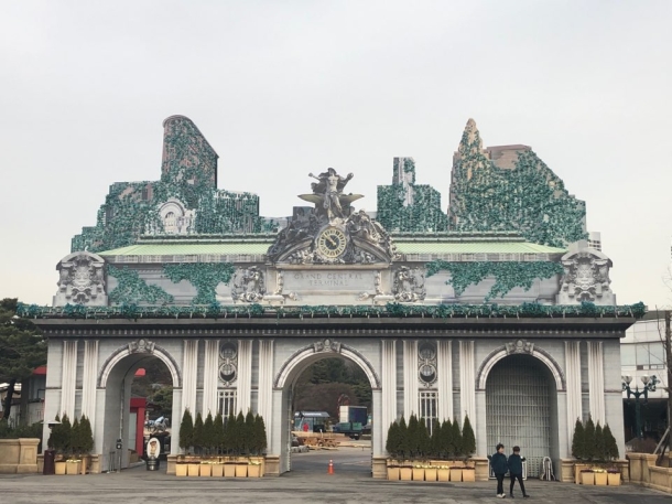 과천 한국마사회