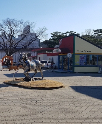 과천 한국마사회
