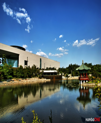 국립중앙박물관