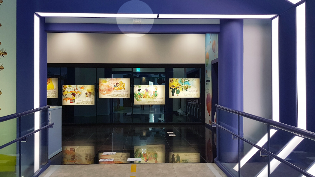 잡월드 무인계수시스템 01.jpg