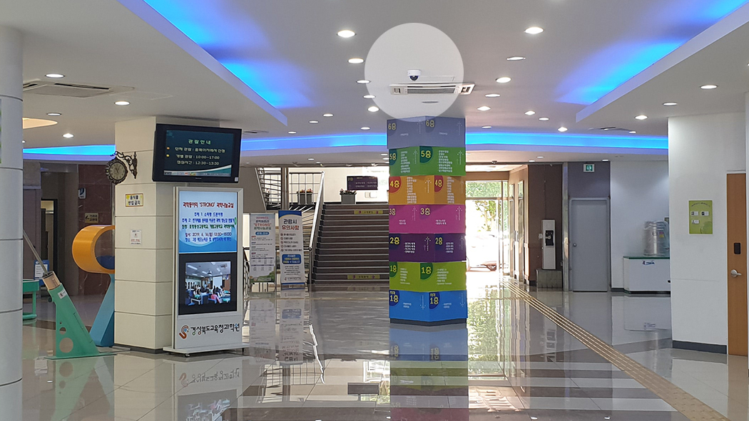 경북교육청과학원 01.jpg