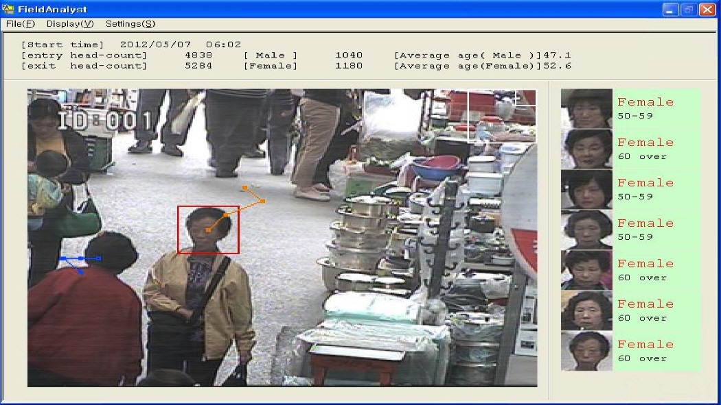 단양pc1번 화면.jpg