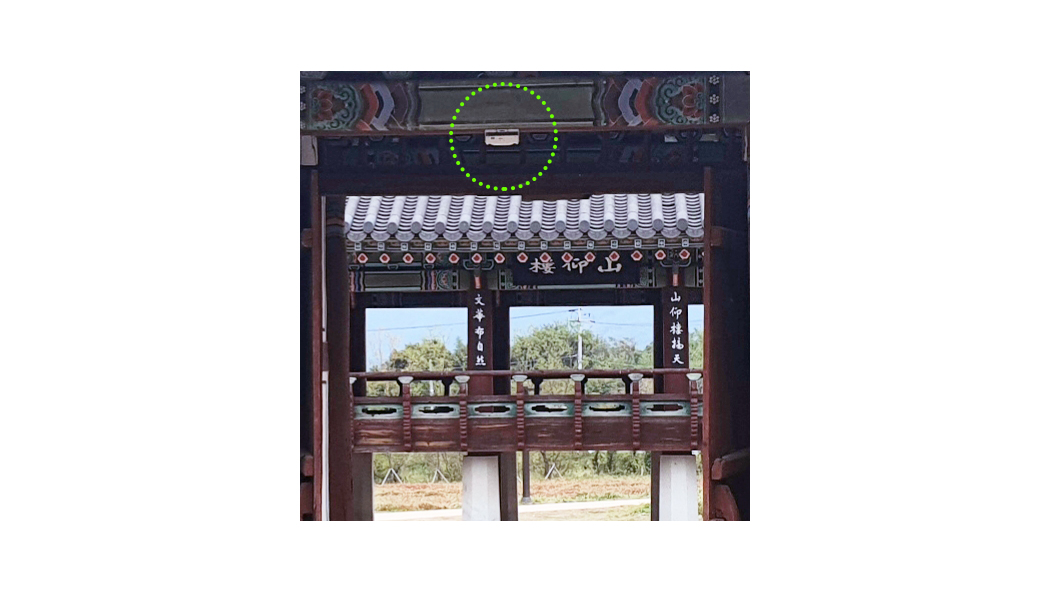 논산 돈암서원 무인계수시스템 03.jpg