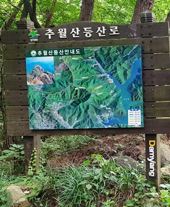 담양 추월산 등산로