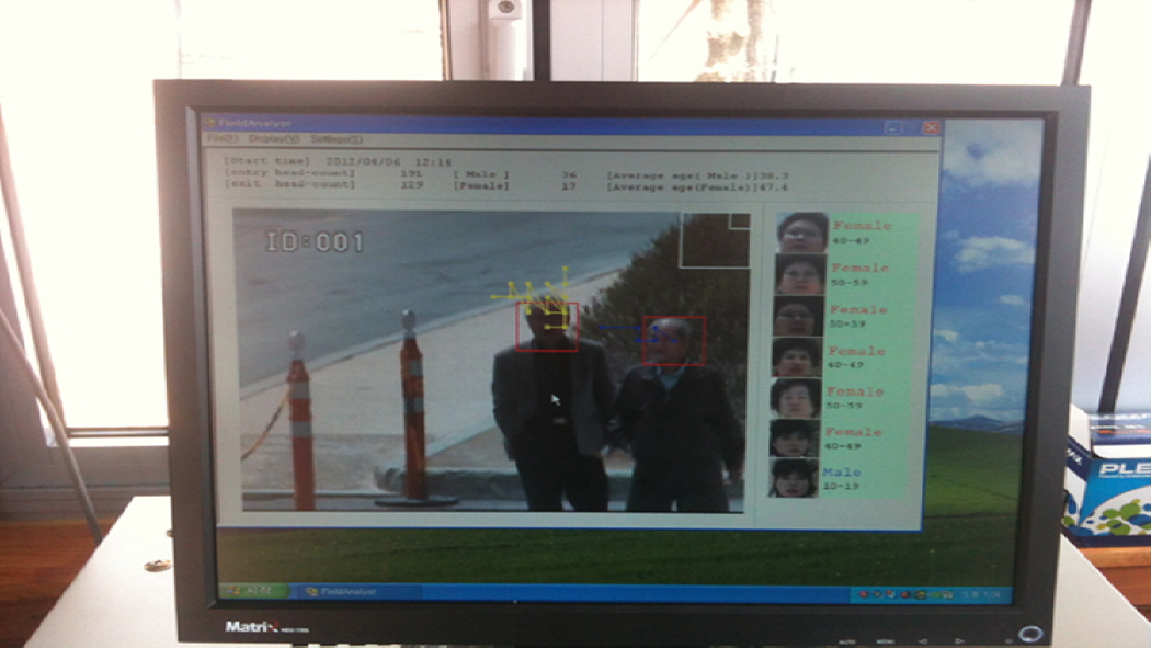 봉하 pc1번화면캡쳐20120409.jpg