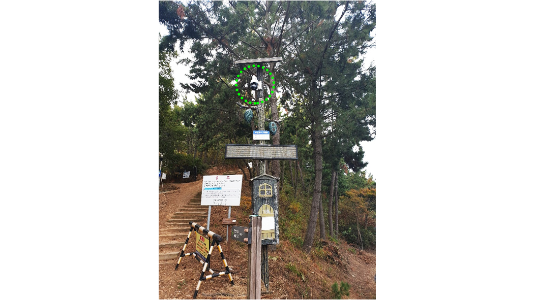 황금산등산로입구_무인계수기_다인스_01.jpg