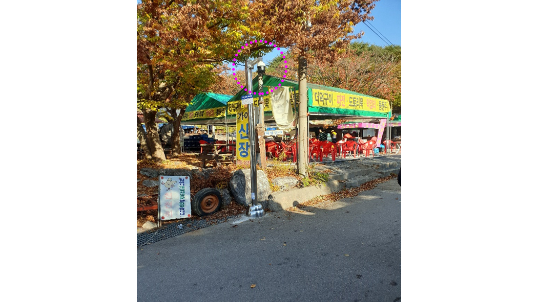 서산 개심사등산로입구_무인계수기_다인스 02.jpg