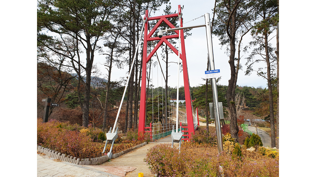 다인스_봉수산수목원출렁다리_무인계수기_02.jpg