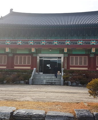 예산 한국고건축박물관