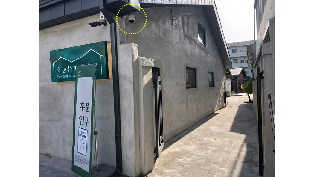 해동문화예술촌_다인스_무인계수시스템_03.jpg