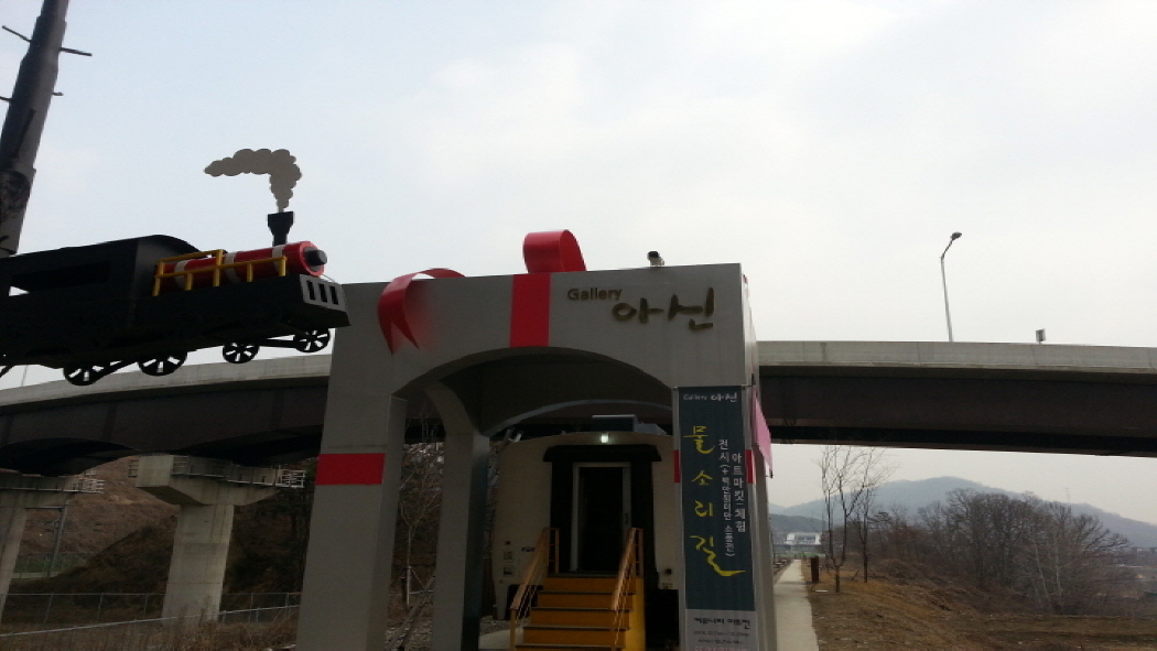 크기변환_20140220_123323.jpg