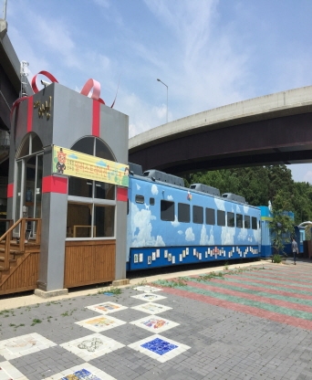 양평군 물소리길2 철길(갤러리)