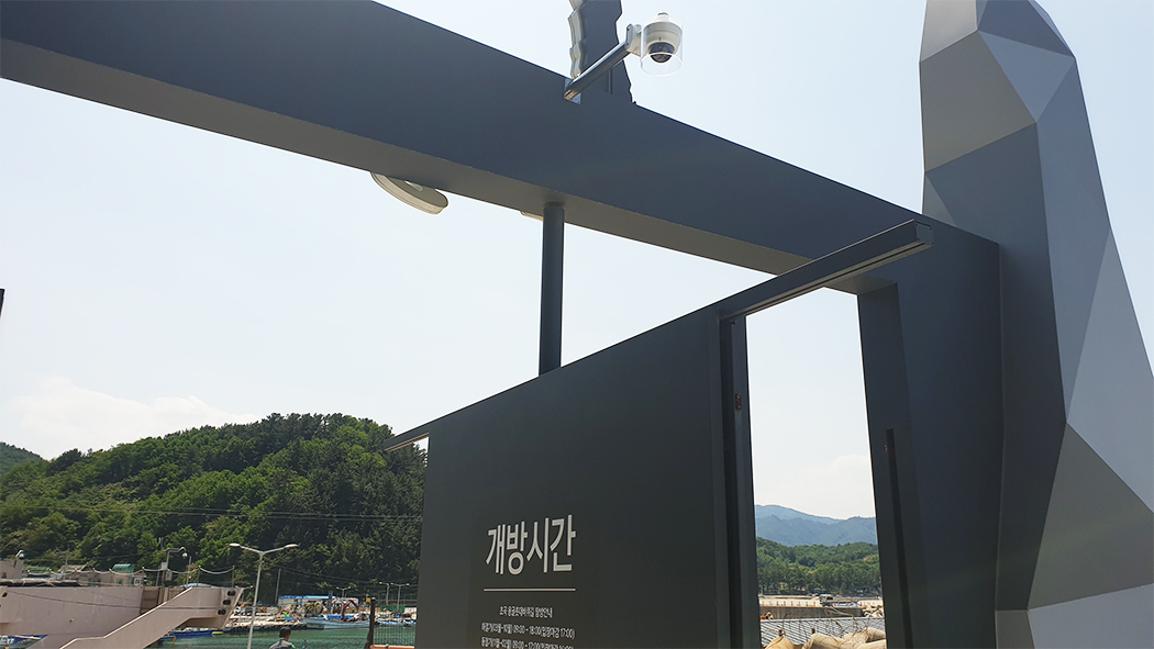 삼척 용굴촛대바위 무인계수시스템 다인스 02.jpg