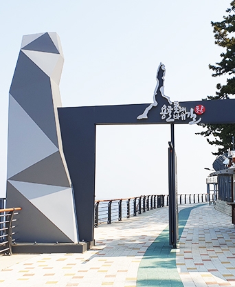 삼척 초곡 용굴촛대바위길