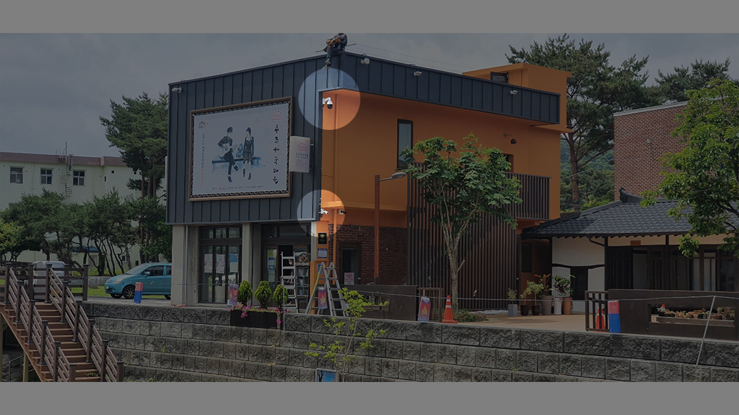 공주하숙마을 무인계수시스템 다인스 02.jpg