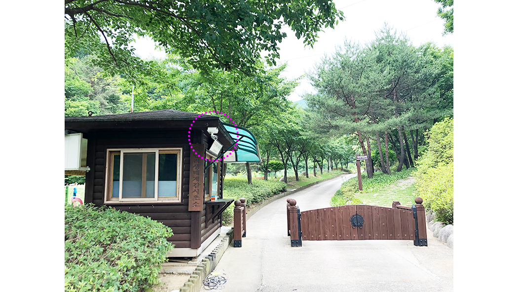 경기 가평 명지산 01.jpg