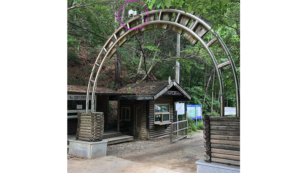 경기 가평 운악산 01.jpg