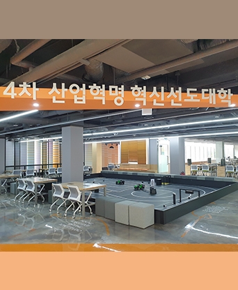 서울 동국대학교