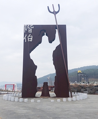 논산 탑정호 수문 입구