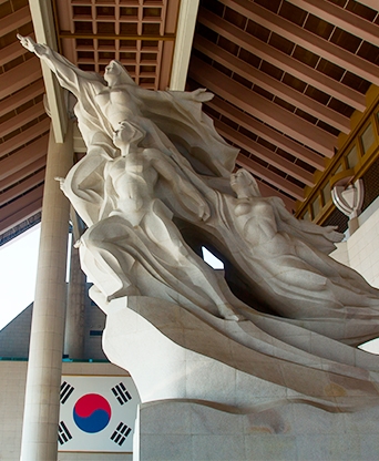 천안 독립기념관