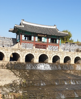 수원 화홍사랑채