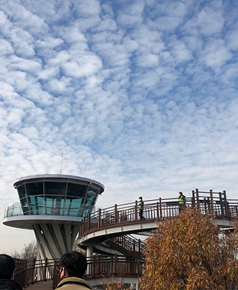 대구 빨래터공원 앞산해넘이전망대