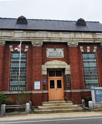 논산 강경구락부