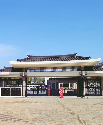 국립 경주 박물관