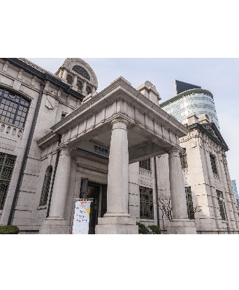 서울 한국은행 전시관