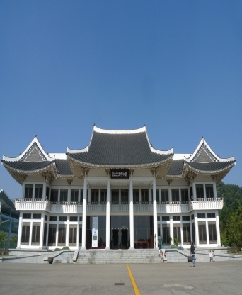 국립광주박물관