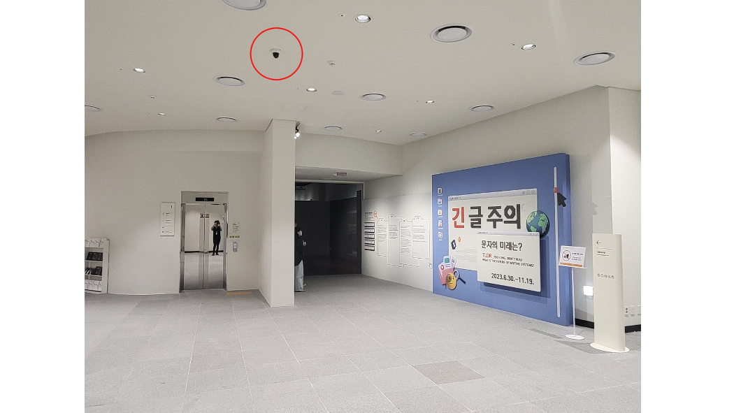 카메라 설치사진.jpg