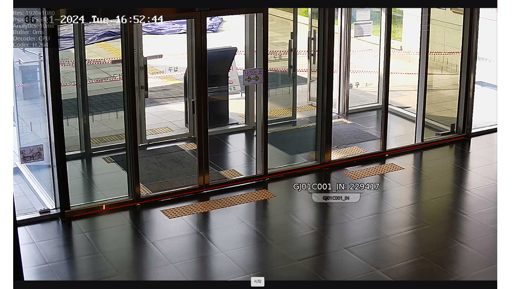 카메라 화면1.jpg