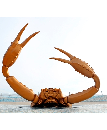 영덕 해파랑공원 