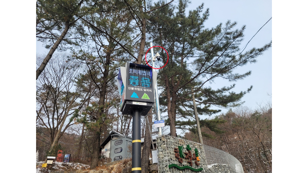 카메라 설치사진.jpg