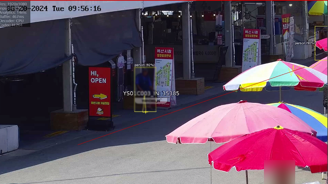 카메라 화면사진.jpg